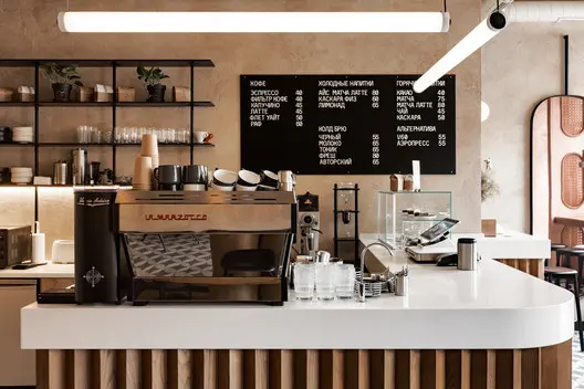 imagen de una cafeteria y su influencia del cafe y el sitio donde se consume